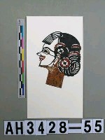 藏品(影偶頭—女文丑)的圖片